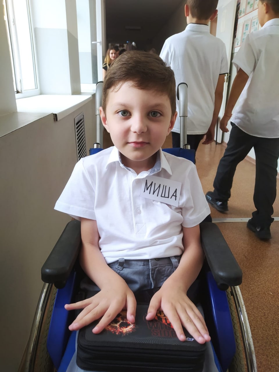 Миша Шевченко
