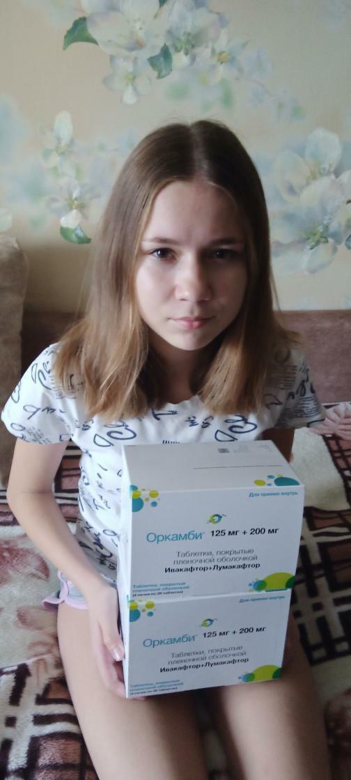 Кармишина Елизавета
